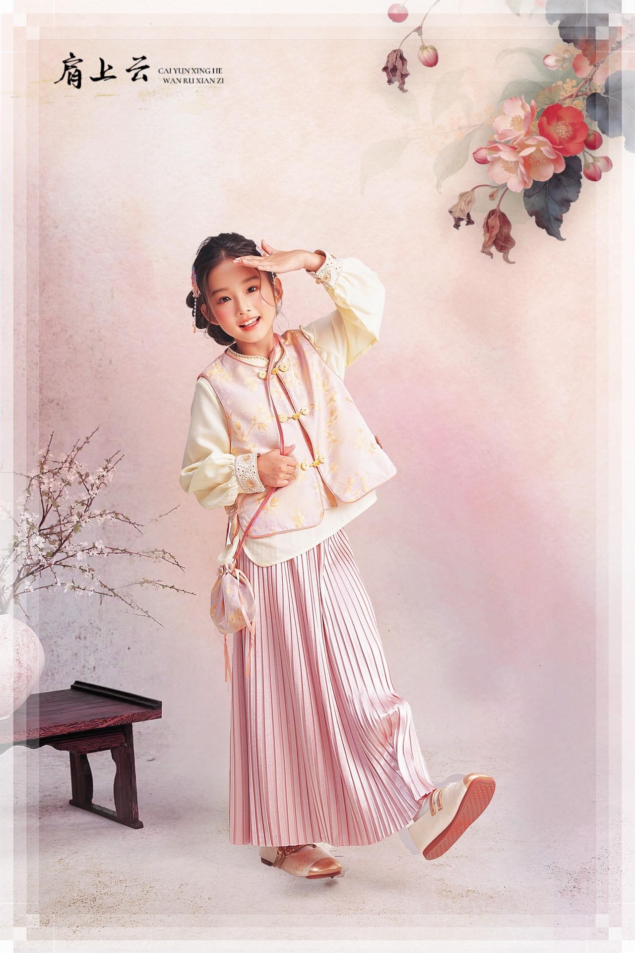 Fairy Descending — persimmon red harvest hanfu dress